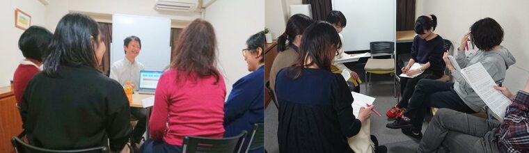 NLPスクール日本NLPコーチズ学院のサポート